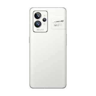 realme 真我GT2 Pro 全新一代骁龙8 2K无级变帧屏 8GB+256GB 大师纸 5G手机 合约机 购机补贴版