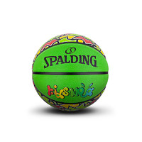 SPALDING 斯伯丁 玩趣系列 橡胶篮球 84-782Y4 绿色 4号