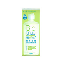 BAUSCH+LOMB 博士伦 博乐纯系列隐形眼镜多功能护理液 300ml*3