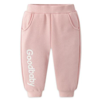 gb 好孩子 男女童通用休闲长裤 WW20330063 浅粉红 130码