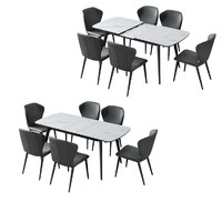 ZUOYOU 左右家私 DJW5012E+DW5009Y 可伸缩餐桌椅组合 一桌六椅
