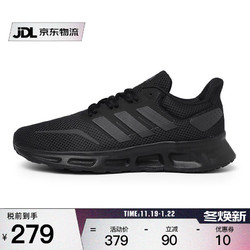 adidas 阿迪达斯 男鞋RUNFALCON 2.0男子缓震耐磨休闲运动跑步鞋 GY6347黑 41