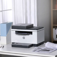 HP 惠普 M208DW 黑白激光打印机