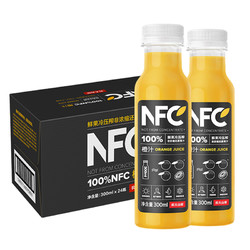 NONGFU SPRING 农夫山泉 NFC橙汁 300ml*10瓶整箱