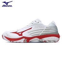 限尺码：Mizuno 美津浓 鹰爪 WAVE CLAW 2 中性款羽毛球鞋 71GA211063