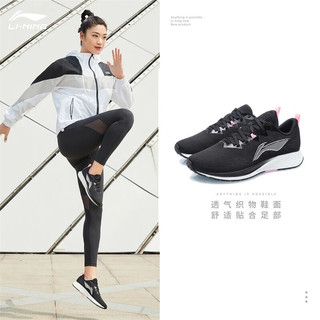 LI-NING 李宁 跑步鞋女赤兔4代跑步训练运动鞋弹性竞速跑鞋