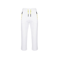 Ferrari 法拉利 ESSENTIAL系列 男士休闲九分裤 46957 白色 S