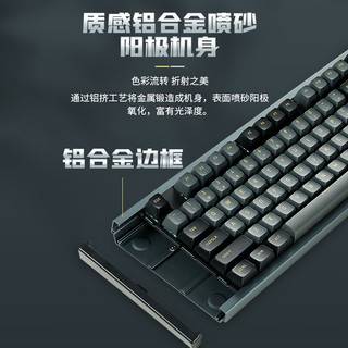 Hyeku 黑峡谷 i3 有线机械键盘 RGB 87键 丹霞快快轴