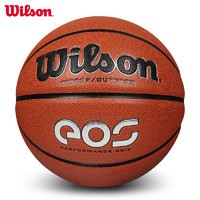 Wilson 威尔胜 7号篮球 WTB6200IB07CN