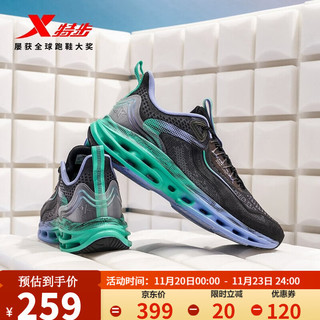 XTEP 特步 跑鞋男2022新款商场同款跑步鞋减震回弹防滑978219110064 黑 41