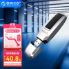 奥睿科（ORICO） U盘 USB3.2 /Type-C学生办公电脑车载优盘 高速读写100MB/S 铝合金/USB3.2接口