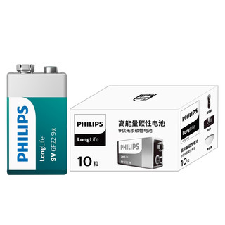 PHILIPS 飞利浦 碳性电池 9V 1粒装