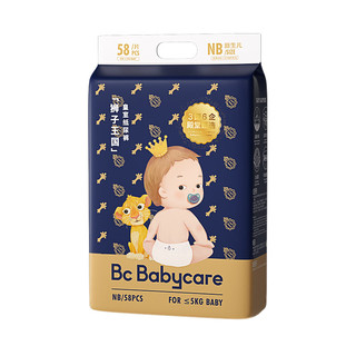 babycare bc babycare皇室狮子王国纸尿裤 轻薄透气新生儿婴儿 NB码-54片*2包