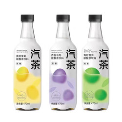 NONGFU SPRING 农夫山泉 汽茶 470ml*15瓶整箱