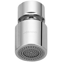 JOMOO 九牧 02305-1B-1 双功能万向起泡器