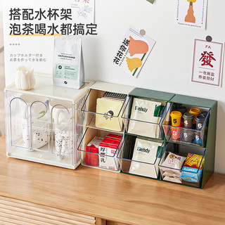 茶包收纳盒茶叶胶囊咖啡办公室透明亚克力桌面茶水间吧台置物架子