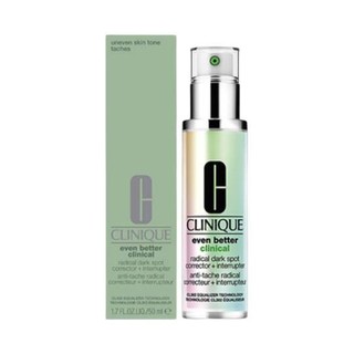 CLINIQUE 倩碧 护肤套装 (匀净淡斑多效精华露50ml+智慧专研修护精华50ml)