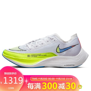 耐克NIKE 男子 跑步鞋 缓震 泡棉 ZOOMX VAPORFLY NEXT% 2 运动鞋 CU4111-103白色40.5码