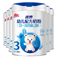 wissun 明一 优熙系列 婴儿奶粉 国产版
