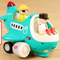 PLUS会员：汇乐玩具 HC999500 儿童遥控飞机模型玩具