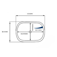 GROHE 高仪 欧瑞斯玛系列 39125001+2345400C 面盆龙头套装