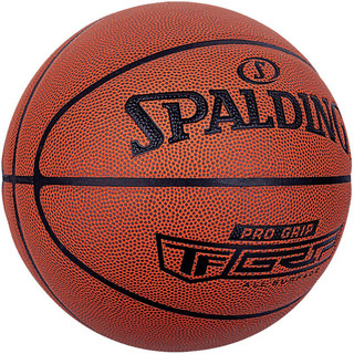 SPALDING 斯伯丁 PU篮球 76-874Y 棕色 7号/标准