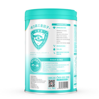 BANNER DAIRY 旗帜 小旗才视力嘉系列 儿童特殊配方奶粉 国产版 4段 800g*6罐