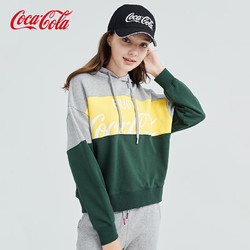 Coca-Cola 可口可乐 官方卫衣春季新款连帽半LOGO设计潮流拼接上衣 灰黄绿撞色 XS