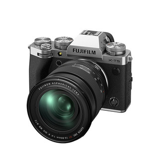 FUJIFILM 富士 X-T5 APS-C画幅 微单相机 银色 XC 16-80mm OIS WR 变焦镜头 单头套机