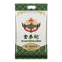 JINTAILUN 金泰轮 纯正茉莉香米 5kg*2袋