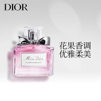 Dior 迪奥 花漾小姐花漾淡香氛 30ml (清新淡花香