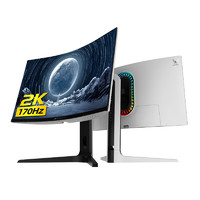 ANTGAMER 蚂蚁电竞 27英寸2K高清170Hz 1000R曲面屏窄边框HDR400技术升降电竞游戏电脑显示器ANT27TQC PRO