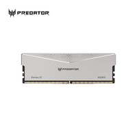 PREDATOR 宏碁掠夺者 32G(16G×2)套装  DDR5 5200频率 台式机内存条 Pallas II 系列