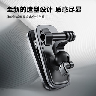 泰迅TELESIN磁吸万向球头背包夹适用gopro11insta360 大疆action3运动相机书包夹子肩带夹支架可旋转支架