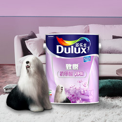 Dulux 多乐士 乳胶漆油漆室内家用环保涂料墙漆内墙自刷净味抗甲醛五合一