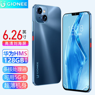 GIONEE 金立 G13Pro智能手机玻璃机身刘海屏全网通4G超薄学生老人长续航双卡双待可用5G卡 32GB 海蓝色