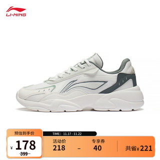 LI-NING 李宁 男鞋运动鞋2022新品运动时尚系列AGCS267 云雾白/霜花绿/暗灰绿-4