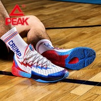 抖音超值购：PEAK 匹克 路威闪电系列 男款篮球鞋 DA091351