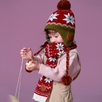 kocotree kk树 儿童帽子加绒保暖帽子围脖圣诞风两件套新年冬帽
