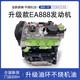 大众 全新大众EA888 1.8T 二代发动机（升级款）