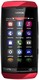 Nokia 诺基亚 Asha 306 - Teléfono móvil libre