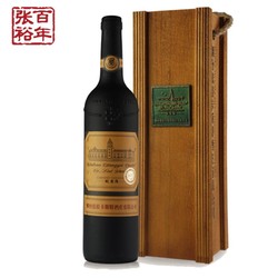 CHANGYU 张裕 卡斯特酒庄（特选级）蛇龙珠干红葡萄酒 750ml（礼盒装） 国产红酒