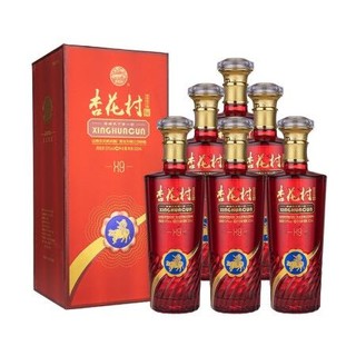 汾酒 杏花村 山西汾酒 股份厂出品 X9 53度 500ml 六瓶装 整箱 清香型白酒