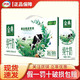 yili 伊利 金典纯牛奶250ml*12盒整箱特价儿童早餐营养促销