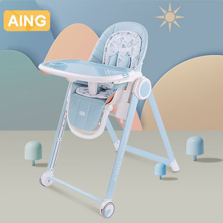 AING 爱音 儿童餐椅多功能可折叠调节可坐可躺宝宝吃饭餐桌婴儿餐桌 婴儿蓝