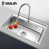 PLUS会员：OULIN 欧琳 OLJD616-A 不锈钢抽拉龙头水槽 780*470cm