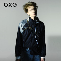 GXG 黑色撞色立领夹克秋季新品商场同款拼接百搭潮流男士风衣外套