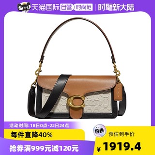 COACH 蔻驰 Tabby系列 女士26号单肩包 89148 B4PU2