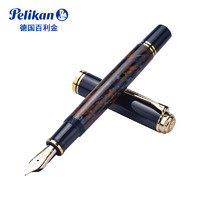 Pelikan 百利金 M805 墨水钢笔 石头花园 F尖 礼盒装