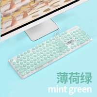 YINDIAO 银雕 机械手感键盘鼠标耳机套装有线电竞游戏台式电脑笔记本外设键鼠